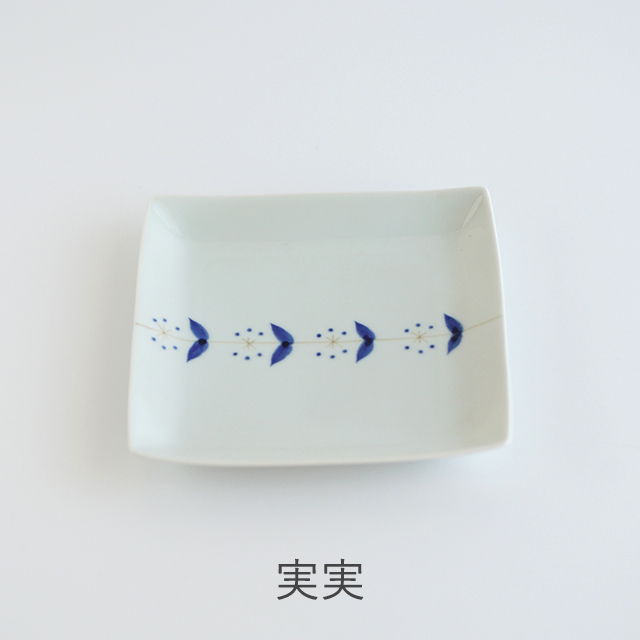 アウトレット］15.5cmスクエア－プレート（小）（2柄）