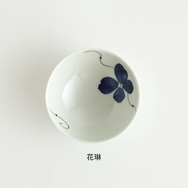 豆丸小鉢 金善製陶所