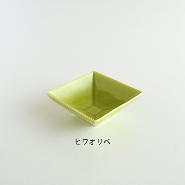 豆反正角小鉢（6色）