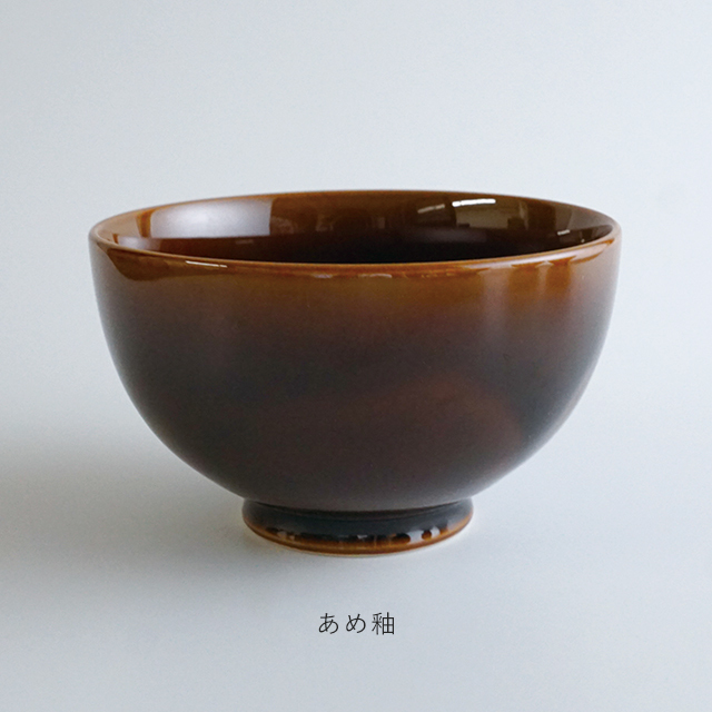 金善窯　金善製陶所　有田焼　窯元　器　和食器　うつわ　LIMIA　掲載　お茶碗　飯碗