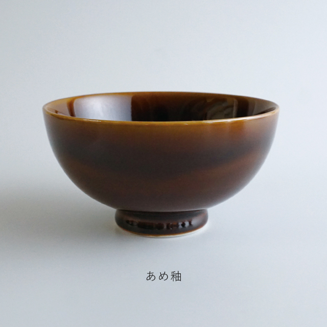 金善窯　金善製陶所　有田焼　窯元　器　和食器　うつわ　LIMIA　掲載　お茶碗　飯碗