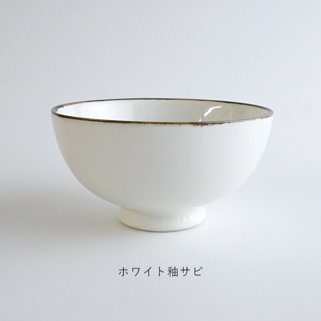 金善窯　金善製陶所　有田焼　窯元　器　和食器　うつわ　LIMIA　掲載　お茶碗　飯碗