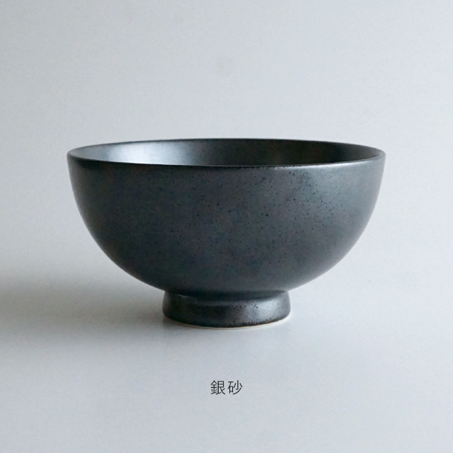 飯碗11cm(小) (2色）