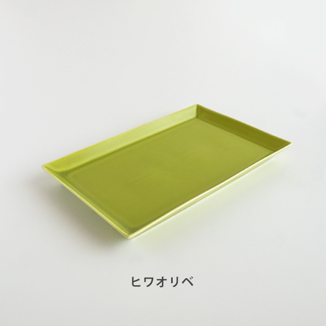 22.5cmリム長角プレート 金善製陶所 金善窯