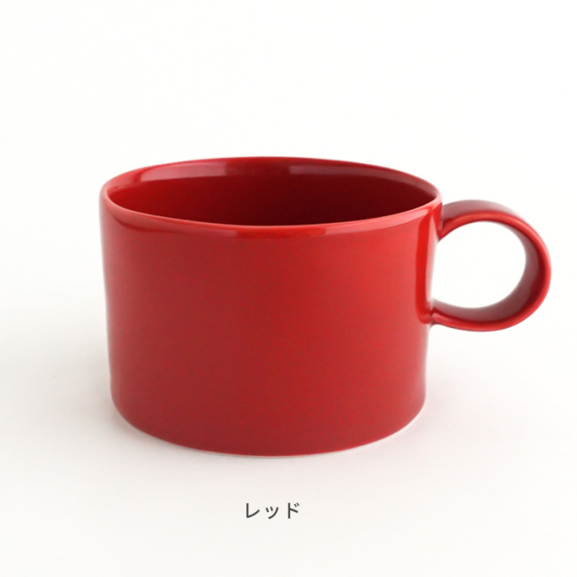 ボウル ハンドル付 金善製陶所 金善窯 有田焼