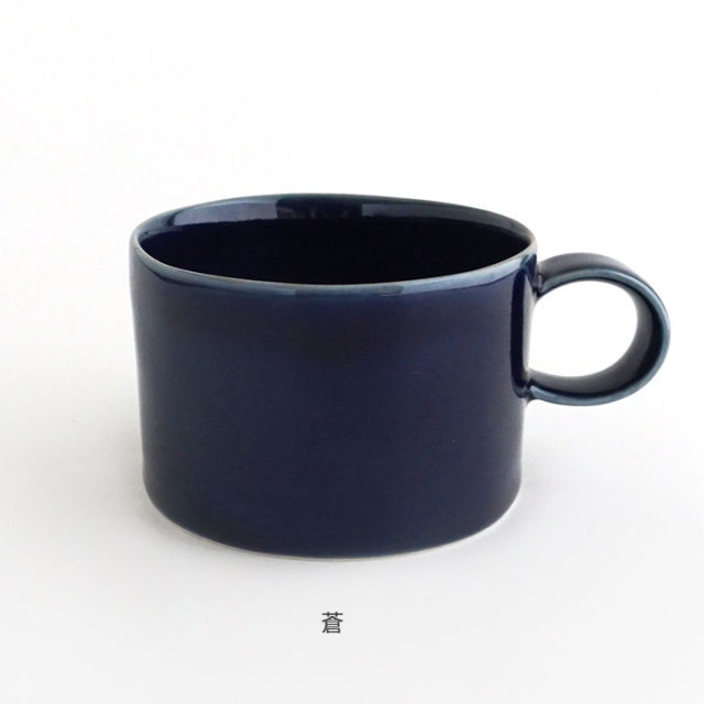 ボウル ハンドル付 金善製陶所 金善窯 有田焼