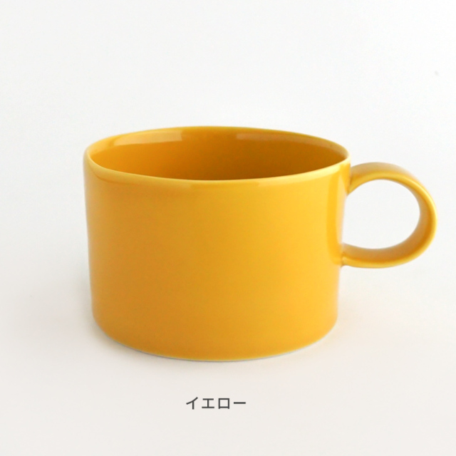 ボウル ハンドル付 金善製陶所 金善窯 有田焼