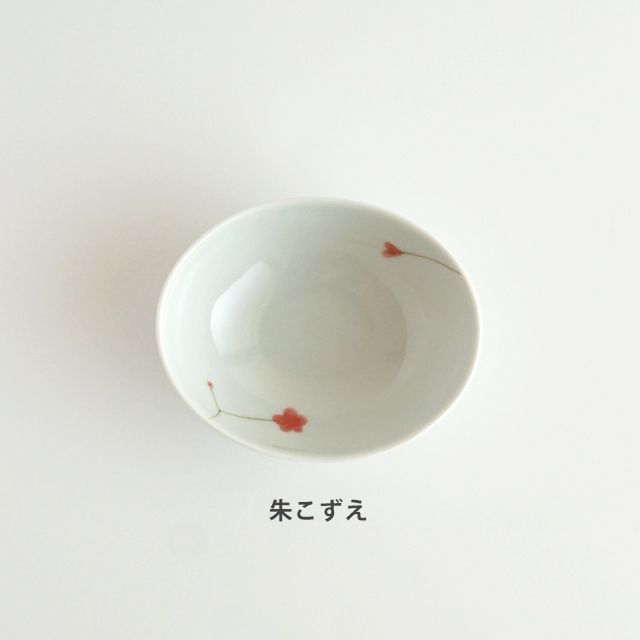 楕円小鉢（5色）