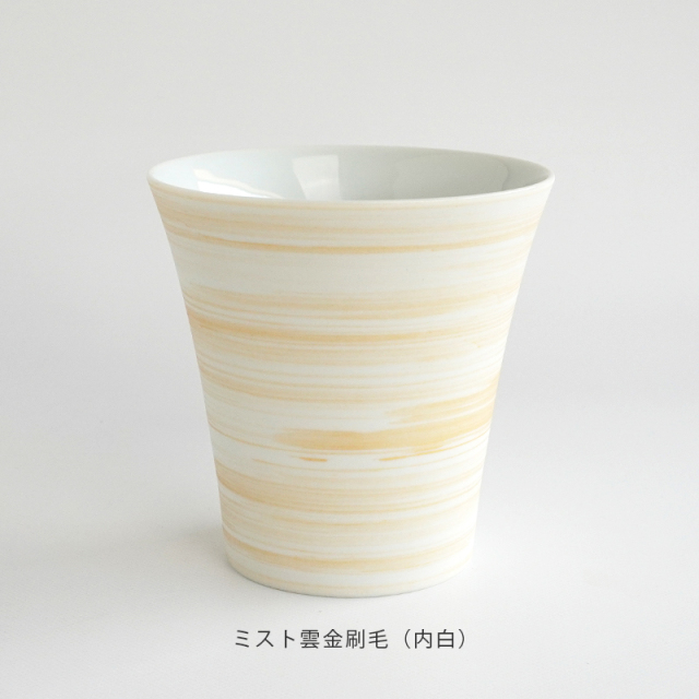 反カップLARGE【3色】