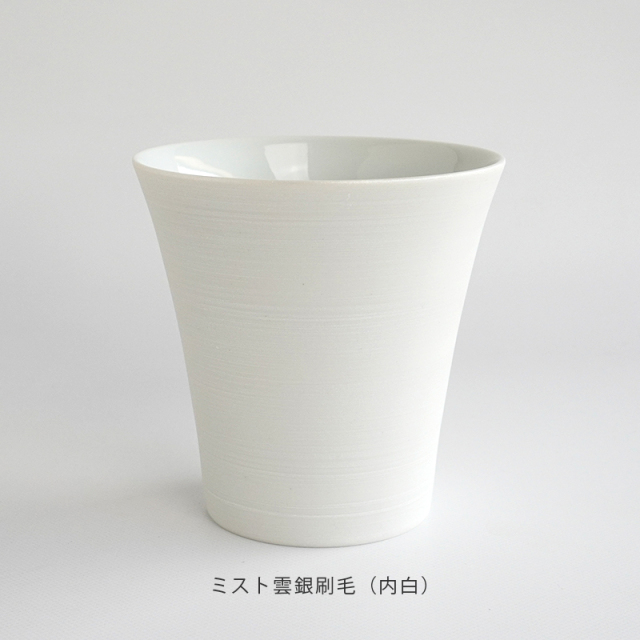 反カップLARGE【3色】