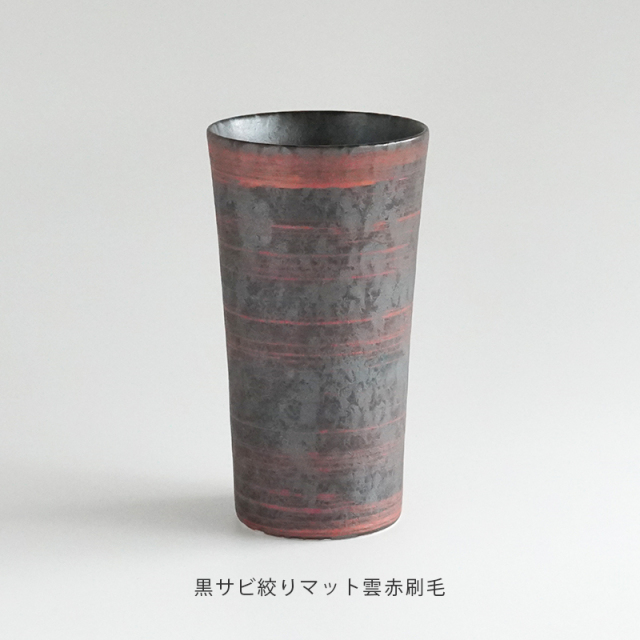 つき立カップLARGE【2色】