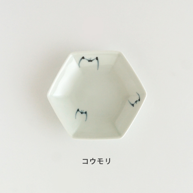 六角小皿 [2絵柄]