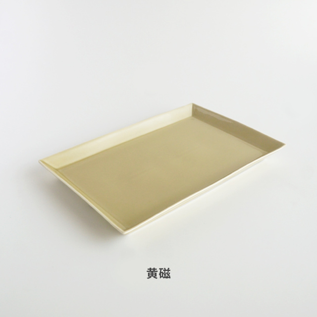 リム長角プレート 22.5cm 金善製陶所