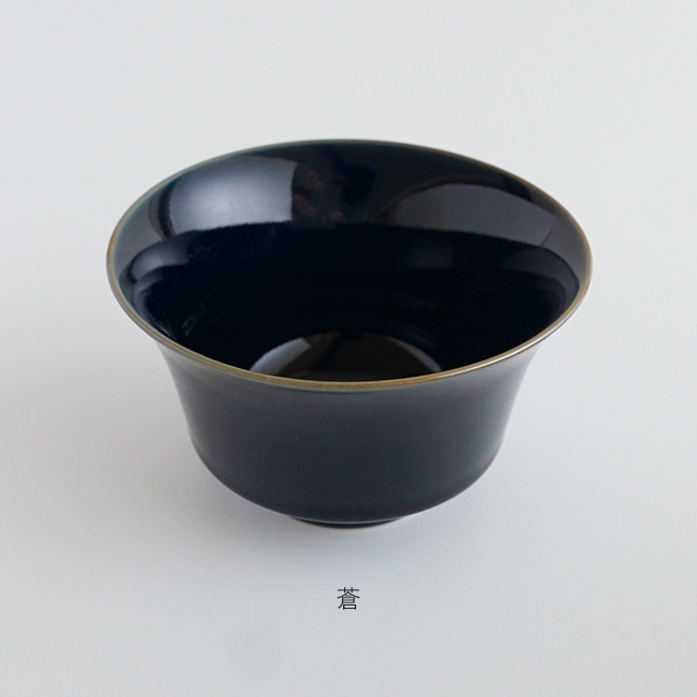 11.5cm反高台碗 (6色）