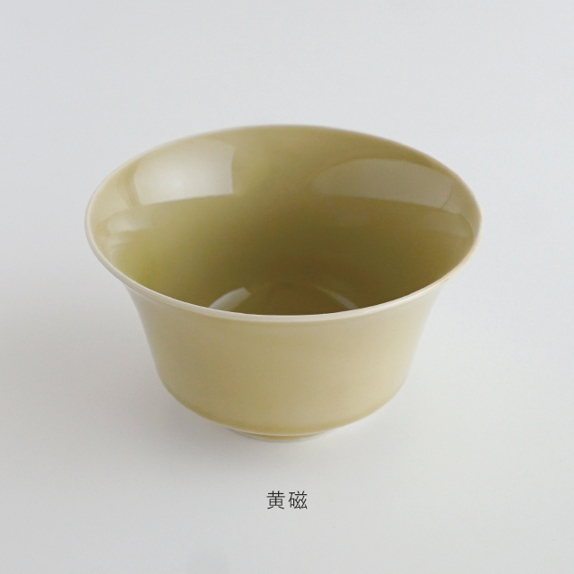 11.5cm反高台碗 (6色）