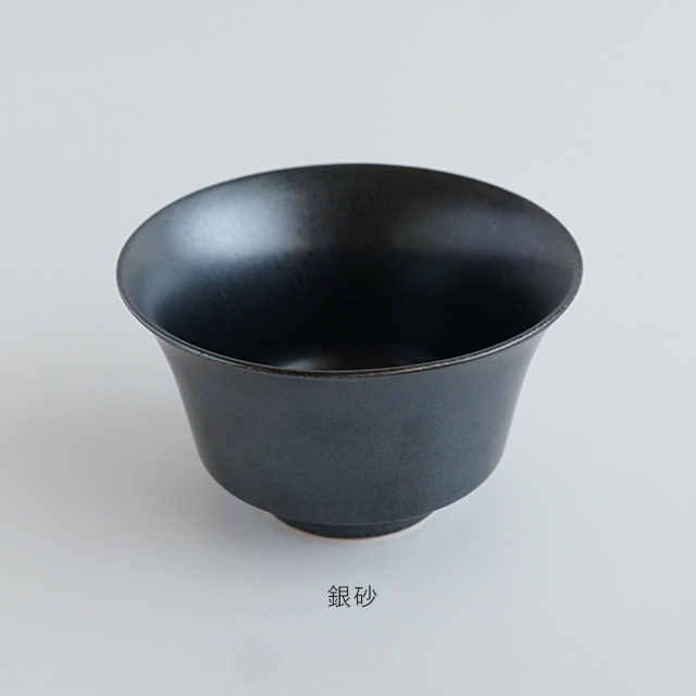 金善窯　金善製陶所　有田焼　窯元　器　和食器　うつわ　LIMIA　掲載　お茶碗　飯碗