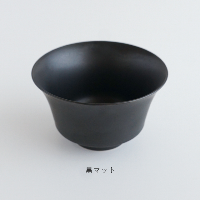 11.5cm反高台碗 (2色）