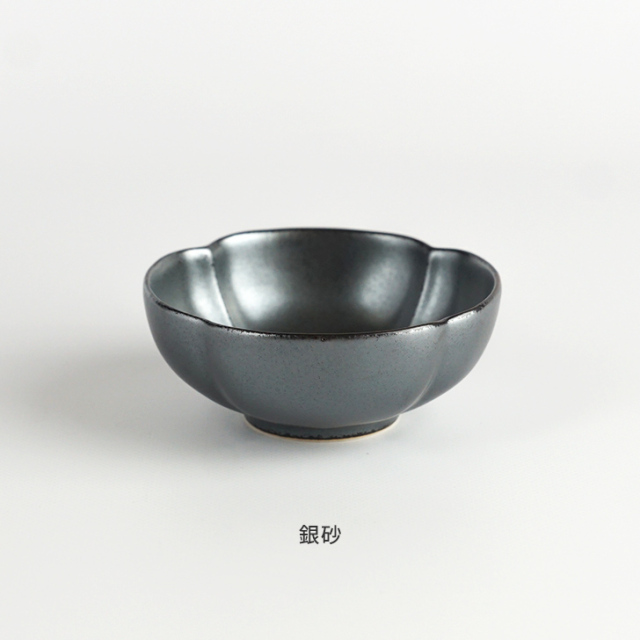 豆小鉢 金善製陶所 金善窯 有田焼
