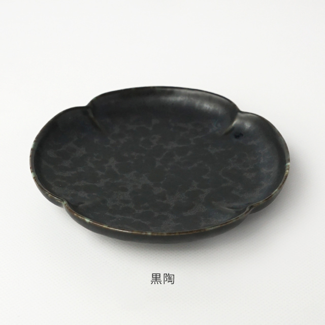 小皿 木甲 金善製陶所 金善窯 有田焼