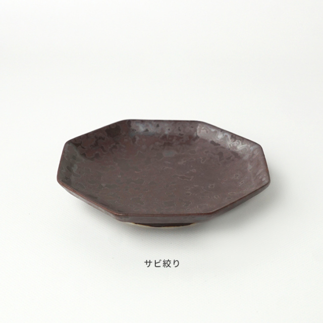 小皿 八角 金善製陶所 金善窯 有田焼