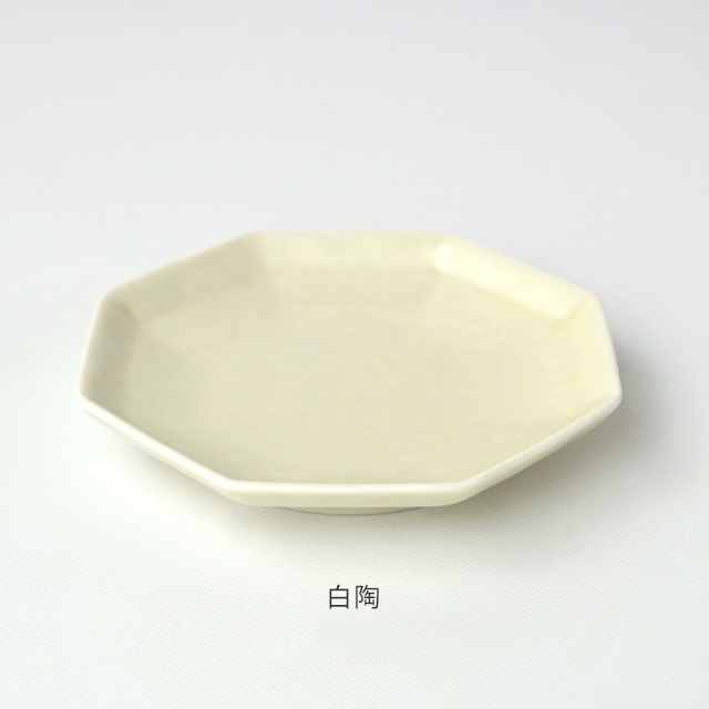 小皿 八角 金善製陶所 金善窯 有田焼