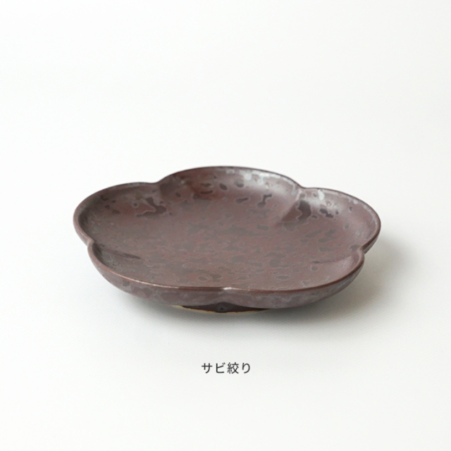 小皿 梅 金善製陶所 金善窯 有田焼