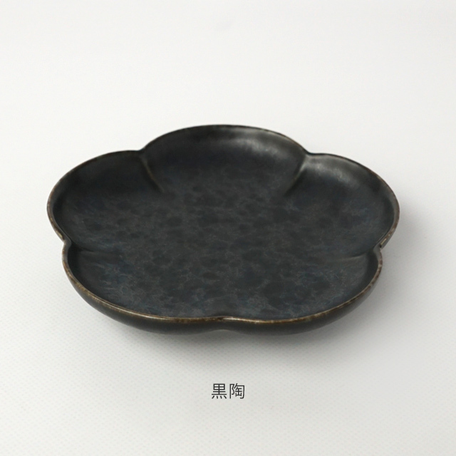 小皿 梅 金善製陶所 金善窯 有田焼