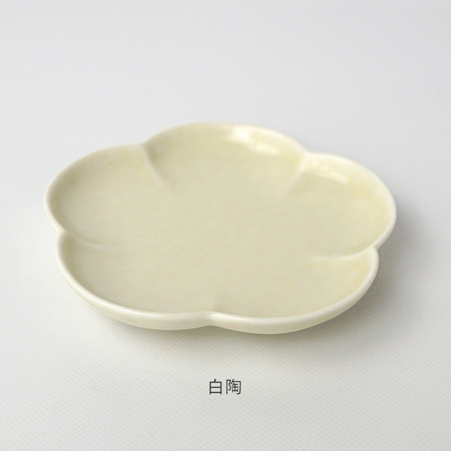 小皿 梅 金善製陶所 金善窯 有田焼