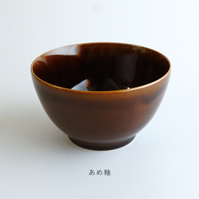 陶芸　器 NUAGE Online Shop on X: 