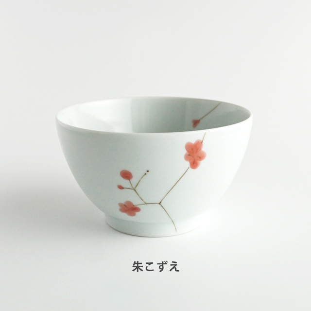 マルチバース11cmボウル[3柄]