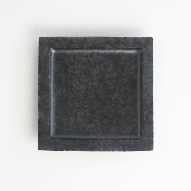 リム正角プレート 黒サビ絞りマット【3サイズ】（14cm-23.5cm）