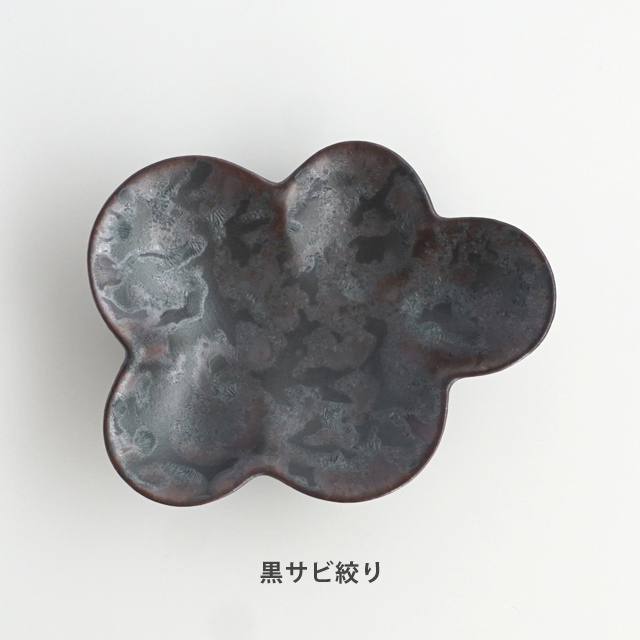 クラウド珍味 金善製陶所