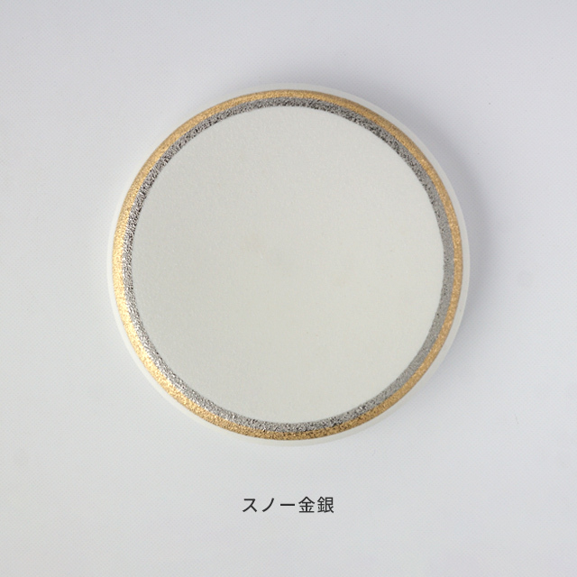 15cm サークルプレート(4色)