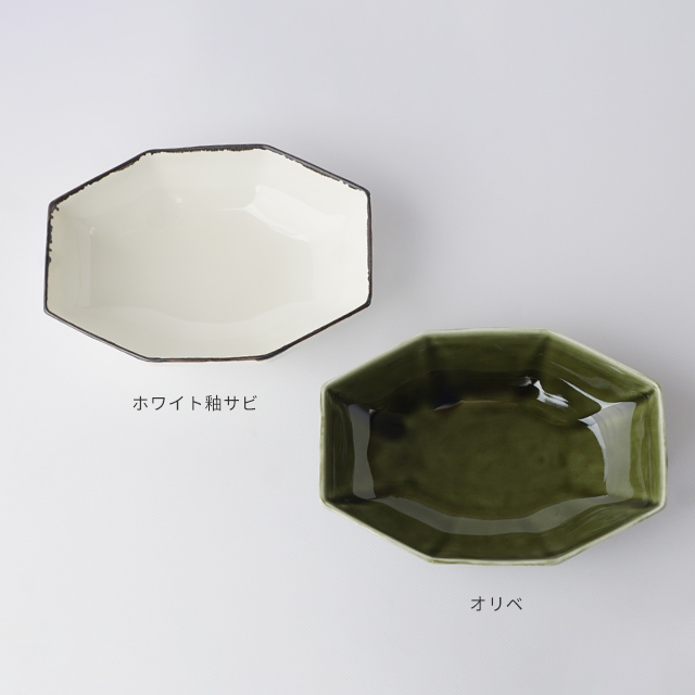 セール アウトレット 金善製陶所 小鉢