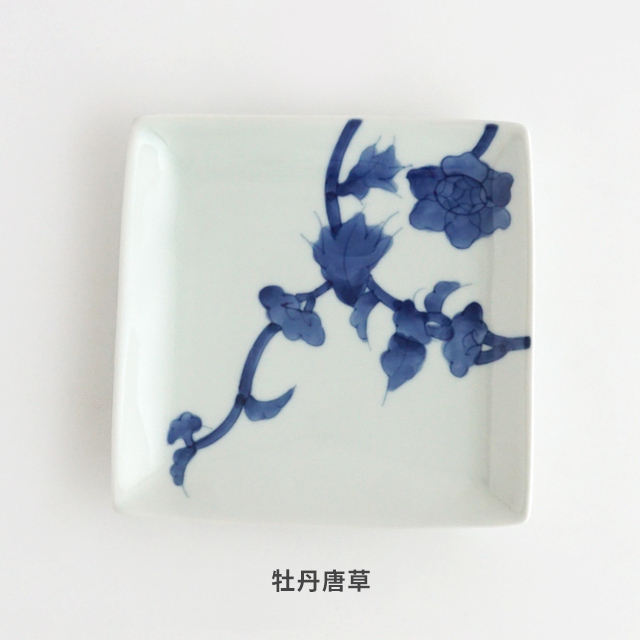 セール アウトレット 金善製陶所 プレート 皿