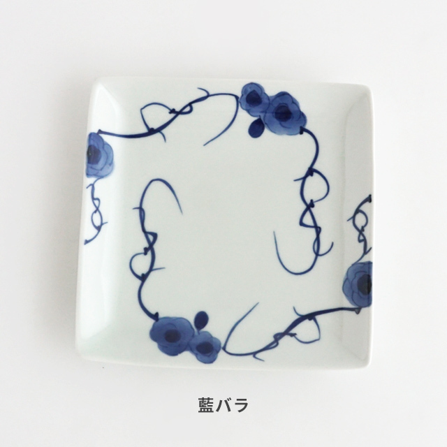 セール アウトレット 金善製陶所 プレート 皿