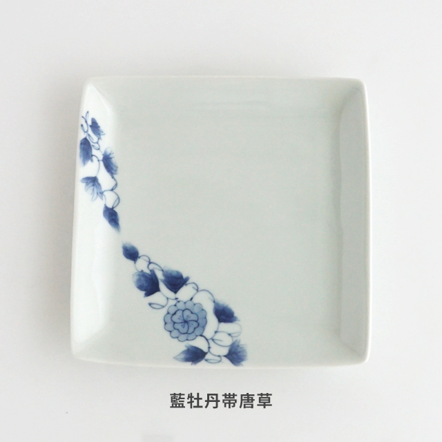 セール アウトレット 金善製陶所 プレート 皿