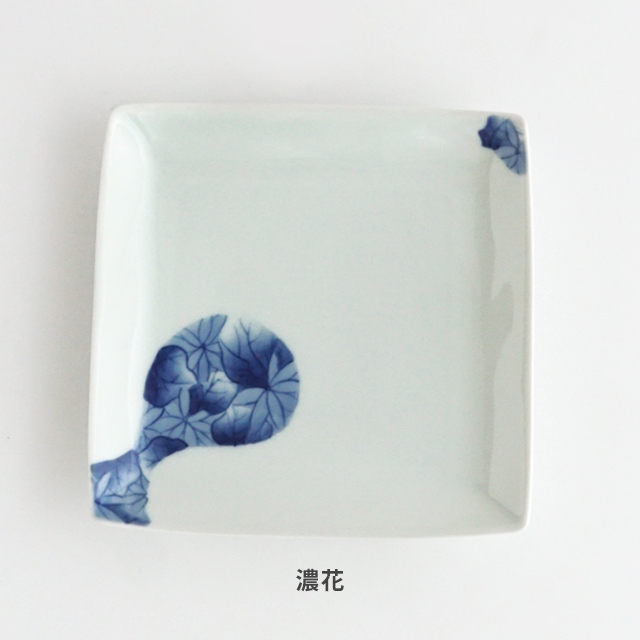 セール アウトレット 金善製陶所 プレート 皿