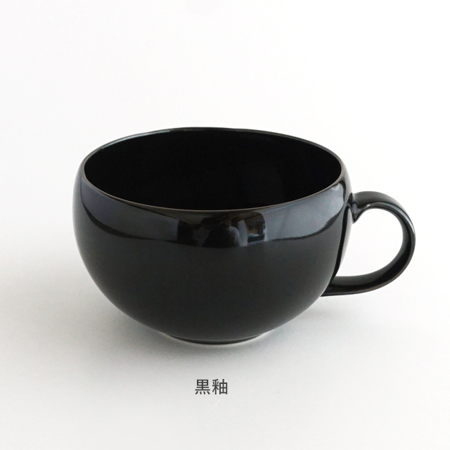 アウトレット・特価品・セット割有] スープマグ (2色)