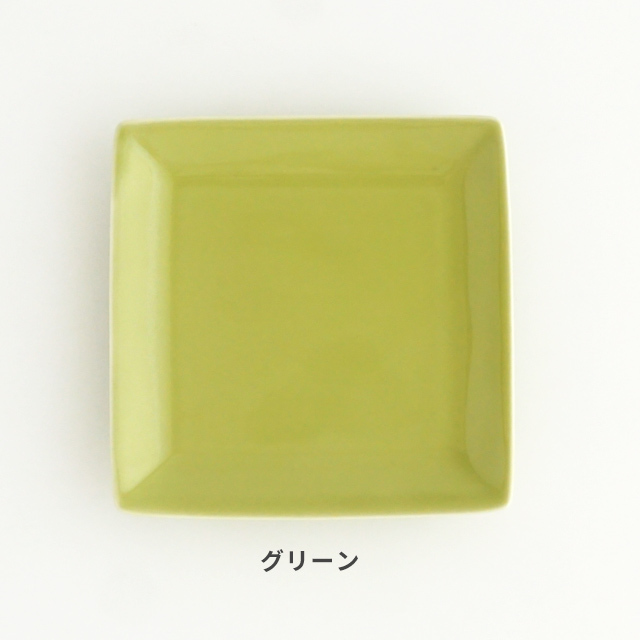 セール アウトレット 金善製陶所 プレート 皿