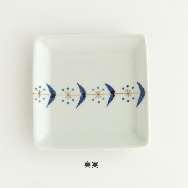 セール アウトレット 金善製陶所 プレート 皿