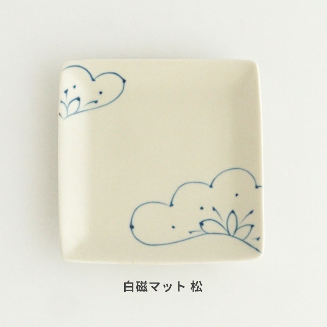 セール アウトレット 金善製陶所 プレート 皿