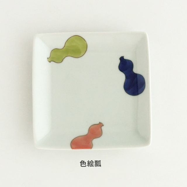 セール アウトレット 金善製陶所 プレート 皿