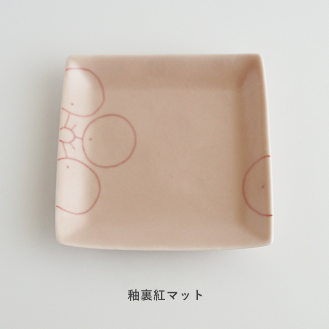 金善窯　金善製陶所　有田焼　窯元　器　和食器　うつわ　有田陶器市　陶器市　アウトレット　セール　SALE　Web有田陶器市