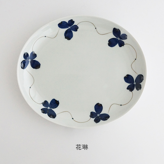 金善窯　金善製陶所　有田焼　窯元　器　和食器　うつわ　有田陶器市　陶器市　アウトレット　セール　SALE　Web有田陶器市