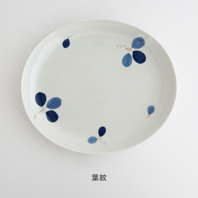 金善窯　金善製陶所　有田焼　窯元　器　和食器　うつわ　有田陶器市　陶器市　アウトレット　セール　SALE　Web有田陶器市