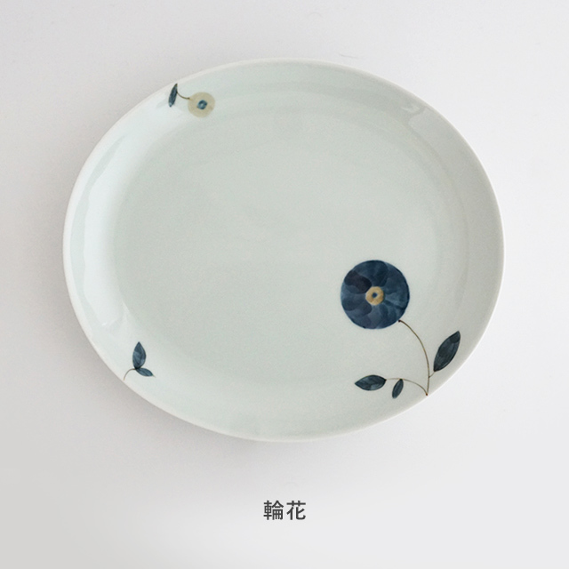 金善窯　金善製陶所　有田焼　窯元　器　和食器　うつわ　有田陶器市　陶器市　アウトレット　セール　SALE　Web有田陶器市
