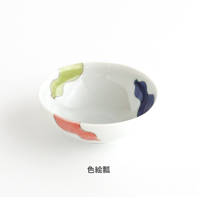 セール アウトレット 金善製陶所 豆小鉢