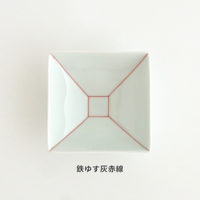 アウトレット］豆反正角小鉢（6柄）