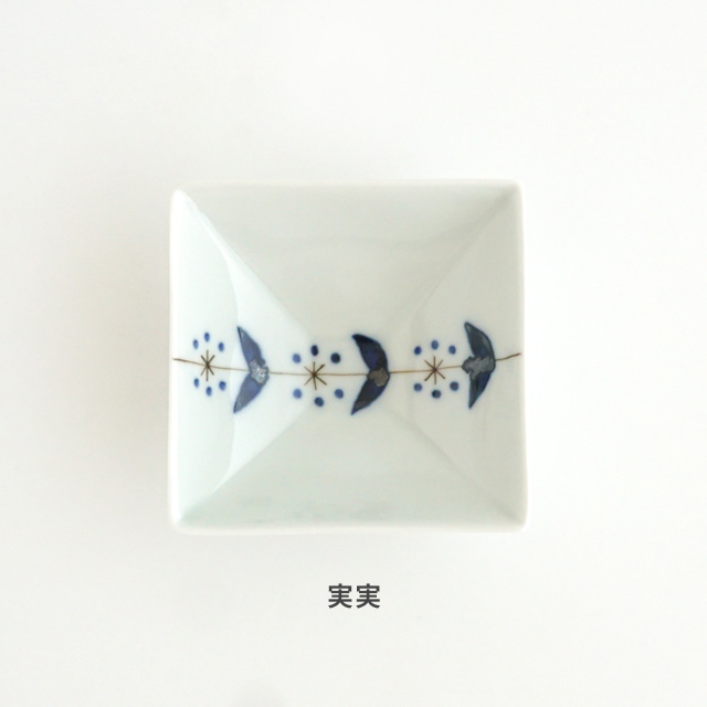 アウトレット］豆反正角小鉢（6柄）